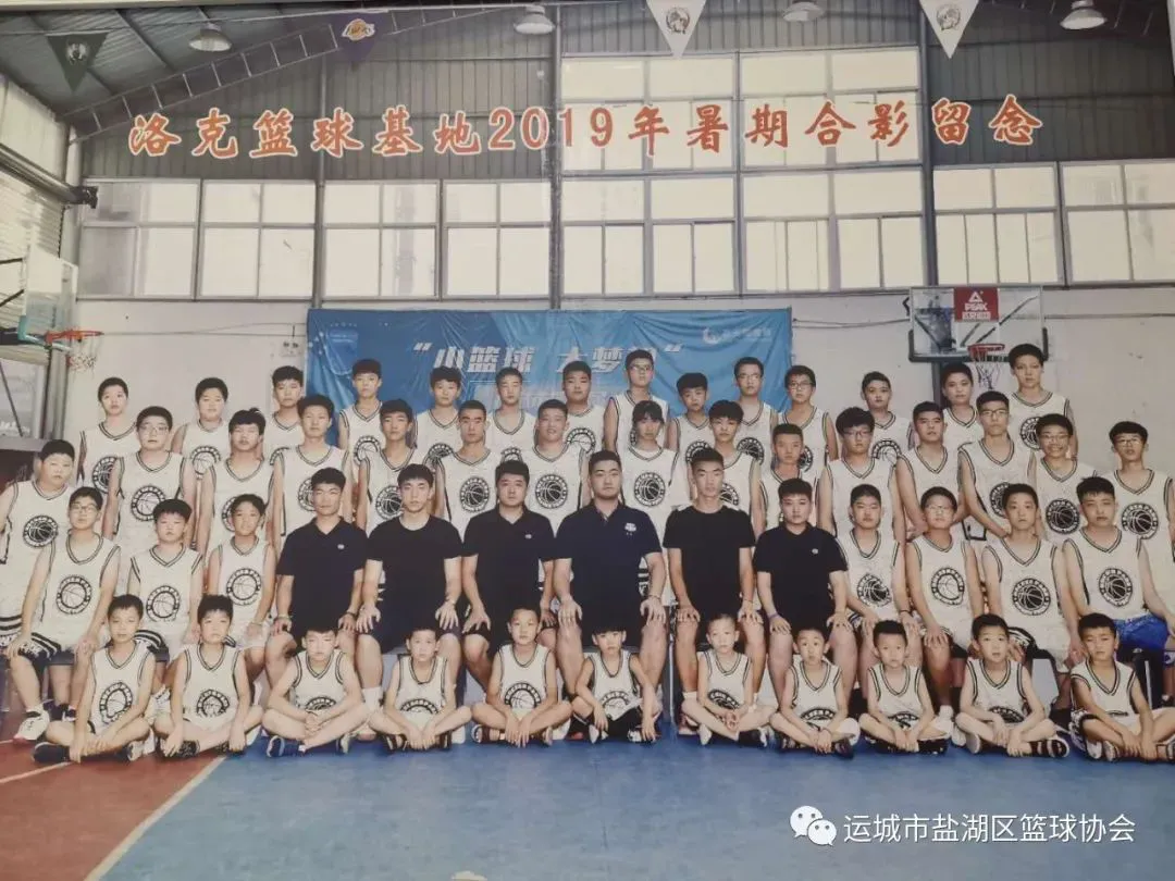 为什么篮球新人需要心理辅导_1